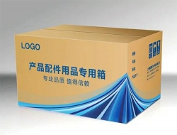 阳江盐城纸箱包装厂