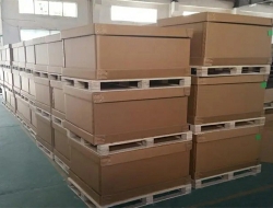 海阳盐城重型纸箱厂家